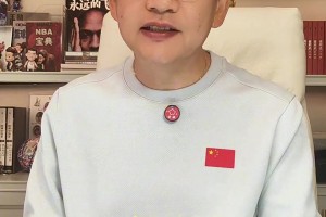 蘇群：小牛迷路了，有刀的拿刀！他們只能冷藏濃眉，謹(jǐn)慎使用了~