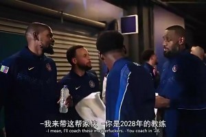 庫里：28奧運(yùn)我還參加，我要當(dāng)教練！杜蘭特接茬：不，老詹來~