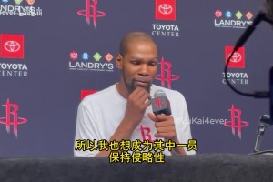 杜蘭特：詹庫登這些35+老家伙狀態(tài)和25歲一樣！向他們致敬！