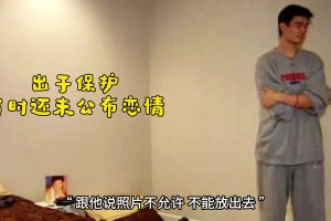 這女孩打球很強(qiáng)也很酷 但第一個(gè)拉桿前的轉(zhuǎn)身算不算走步？
