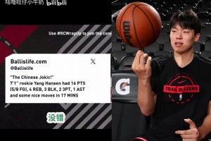 波特蘭記者：假如當(dāng)時(shí)不選楊瀚森，你選別人回來也是沒時(shí)間上場！