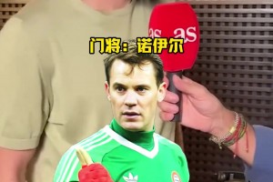 本澤馬選最強十一人陣容：梅西上榜、無C羅