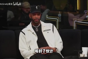 每一球都讓人嘆為觀止！文班當年在法甲的十佳球！外星怪物！