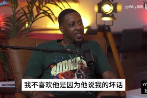 生涯轉(zhuǎn)折點(diǎn)！保羅此前：假如當(dāng)年和科比聯(lián)手，故事將完全不同！