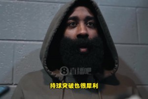 不吝夸獎！哈登談克尼佩爾：這小子有東西！投籃巨準+突破犀利！