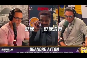 千里馬常有而伯樂不常有！ 鼓勵永遠比斥責更具感染！艾頓的進階