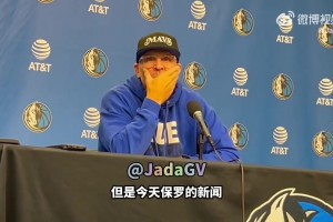 保羅宣布退役！基德：聽到這個(gè)消息很傷心！我認(rèn)為他的油箱還有油