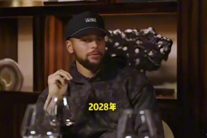 庫里不敢肯定能參加洛杉磯奧運！詹姆斯：我們最后巔峰留在巴黎